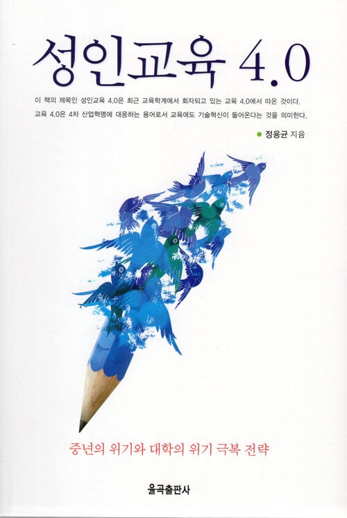6d4ff45a-1efe-47aa-8f71-87637de52790.jpg