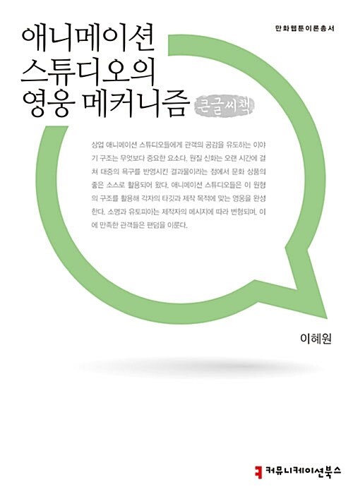 6dcd3c13-b61e-4dcc-bc02-f44ae6d81593.jpg
