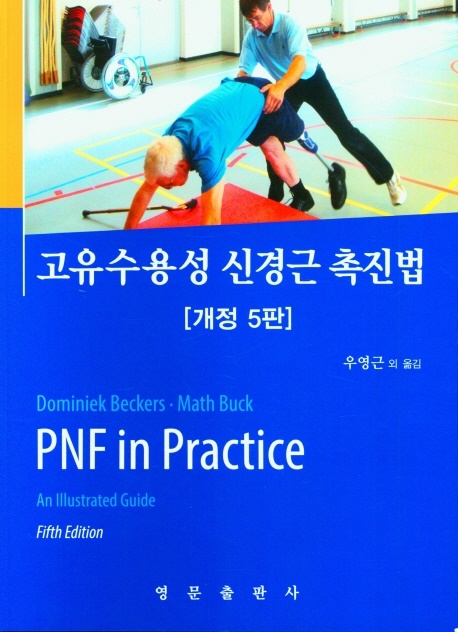�������뼺 �Ű�� ������