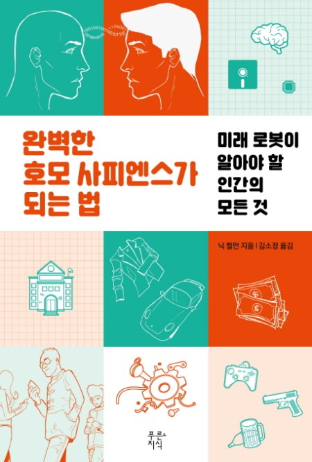 6e5b704e-38b4-4ed3-9f8b-6deaaa827ed9.jpg