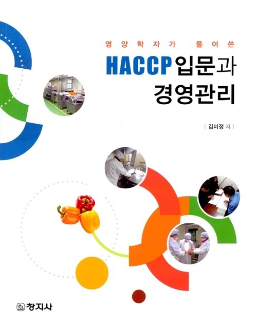 6e7e8f4a-76be-4ec8-9c54-ecc01bf8cd7f.jpg