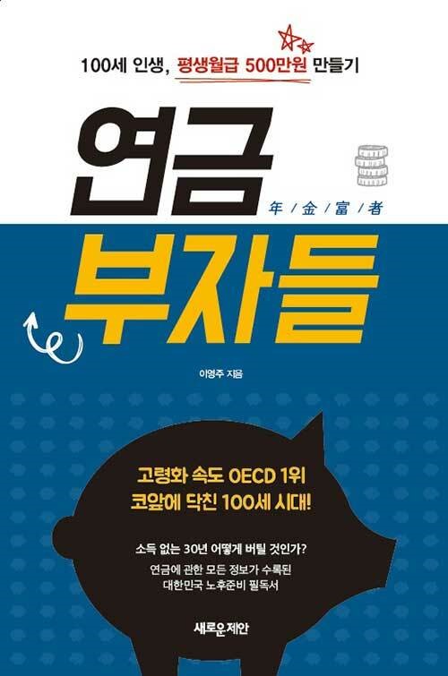 6ec8bc3f-b909-490d-9a17-1c039077f8df.jpg