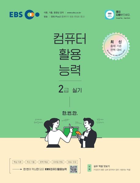 6f3a6adb-16c4-4246-b498-137c65980515.jpg