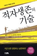 6f6ddd83-5e51-456c-b010-bd7017d15af3.jpg