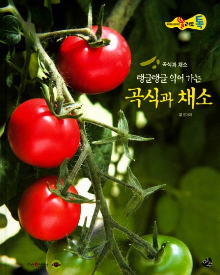 70192b1a-14be-4ce9-966a-91d88b696c19.jpg