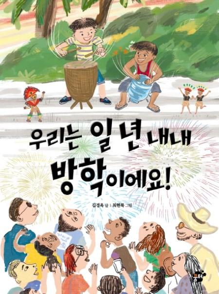 70a4cc29-2db6-468e-b639-17b5f687e36a.jpg