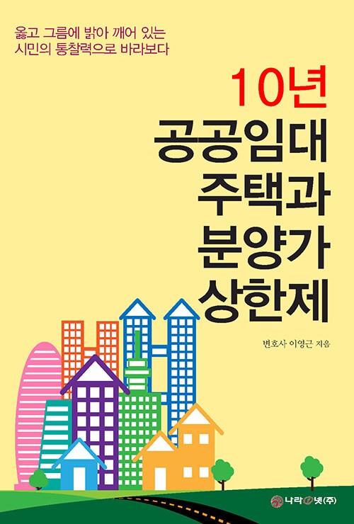 70b34bd7-1edd-49aa-ae5b-bfa3738d2bbb.jpg