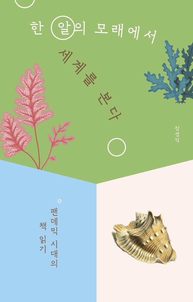 720f89bd-c56f-4977-b7ce-47e41c0b0203.jpg
