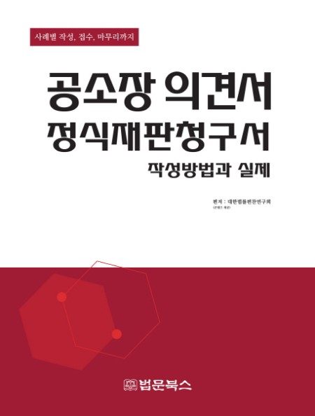 728763b4-87a2-47cd-829e-27368d4fbc71.jpg