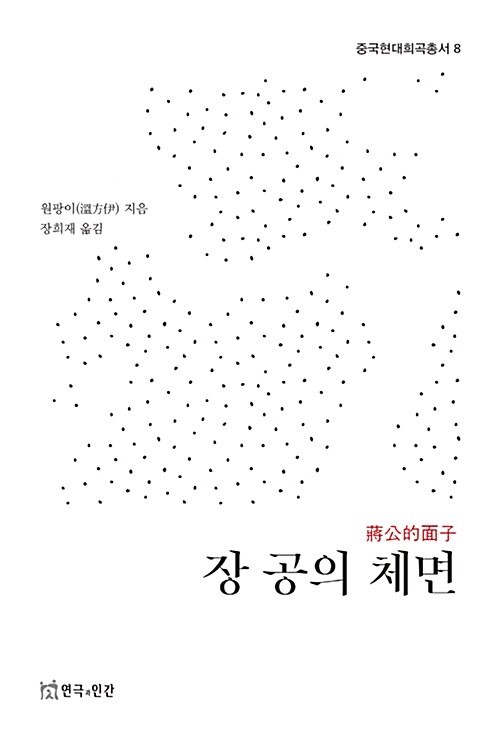 72a73c1e-6cf9-404d-ab55-84fdb2cbad16.jpg