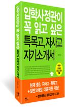 72ad957a-bd82-4cf3-8959-e40a0d9d89d2.jpg