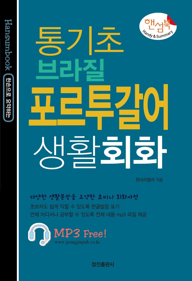 72d94d0d-cf76-4e40-90ff-163dd98c6672.jpg