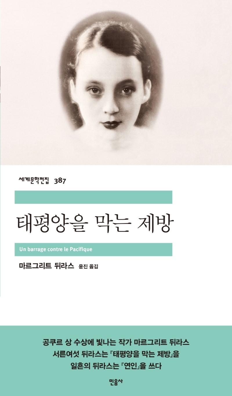 73867d46-af05-42f8-92d5-e2f8a9ee50ff.jpg