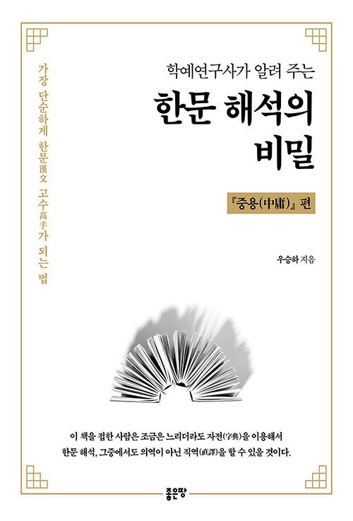 7423bcf5-faa3-4d09-b76c-d52fa33321a8.jpg