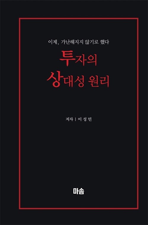 ������ ��뼺 ����