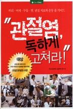 74ff9ee8-edc4-4ff4-b71d-55fb7d7fa6ea.jpg