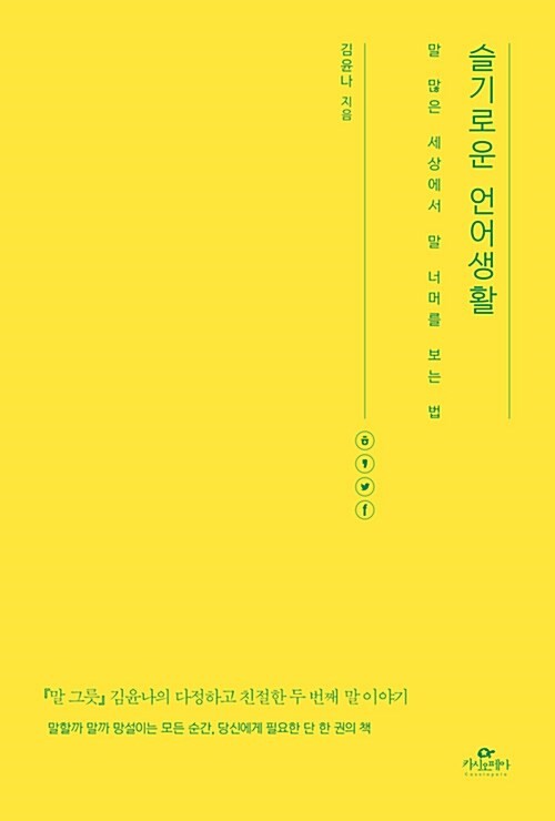 759994dd-6fac-4faf-ad09-bca9e93d835b.jpg