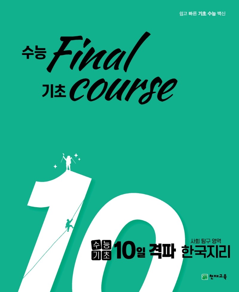 76396dcc-dfaa-4c1c-9429-81fd115a7167.jpg