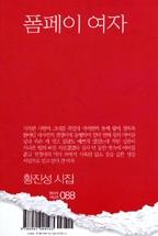 766d5c1e-ed13-4287-a939-c5b4e6bea861.jpg
