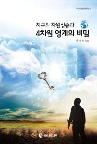 769e5ecf-882e-4da7-809b-b26cbc7f9773.jpg
