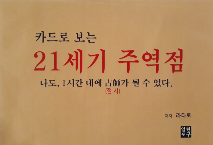 76a3f39f-b259-4190-ac54-20d4644bfe47.jpg