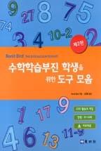 76dd9845-778c-437a-ad0b-514132bbce06.jpg