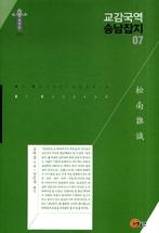 7759ca58-b8de-48cf-94fd-062c3519c157.jpg