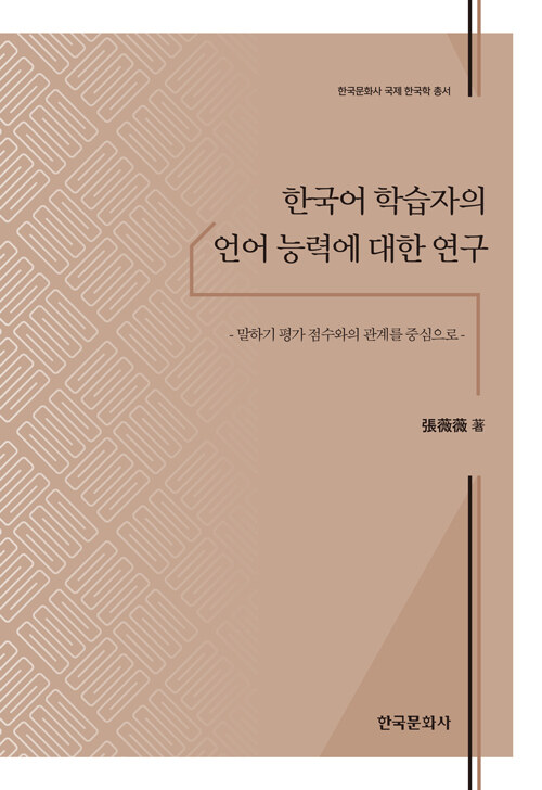 77696de1-0c20-456c-8412-828563e97235.jpg