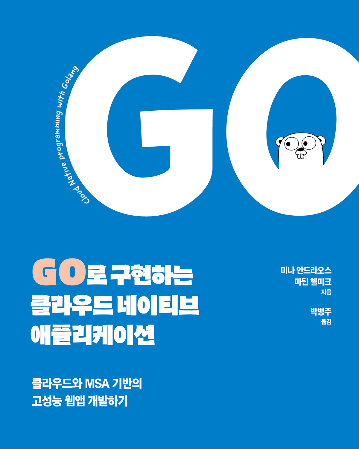 77bcb6bf-11ed-425c-b539-4a932fcd8621.jpg
