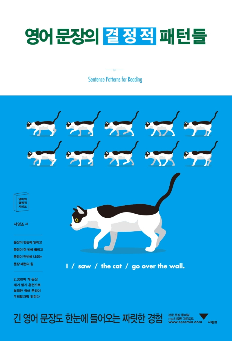 ���� ������ ������ ���ϵ�