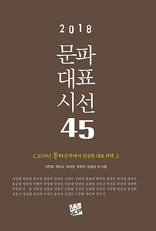 78a29e8c-6e4e-480b-bfa7-b6dd21f440fc.jpg