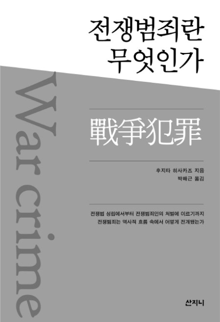 78a95c98-d73e-41a2-bf26-6cec8c37da9c.jpg