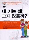 78c566ef-ad40-4c5e-8108-922339d29377.jpg