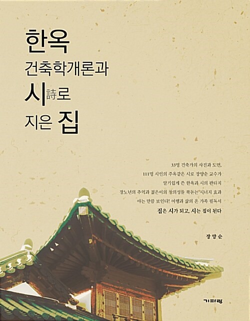 78e7d2ab-3d5c-46d7-967d-1f7cff90861c.jpg