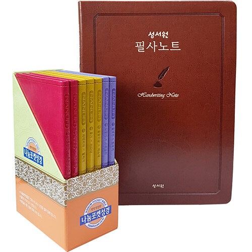 78ef3d5c-f2ed-4421-b764-c41be2efd95d.jpg