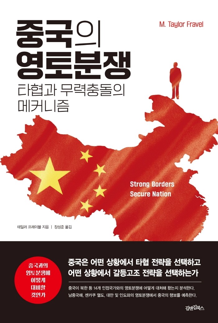 7912e0b0-91b8-459e-b3e0-b970257d3d94.jpg