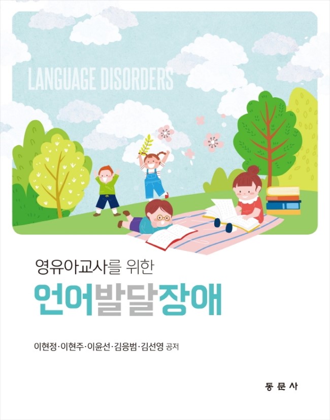 79da3a61-55ed-4592-bf6b-a7513e7ccc88.jpg