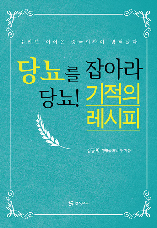 7aa86567-8c7b-413d-a2d5-38020718efc5.jpg