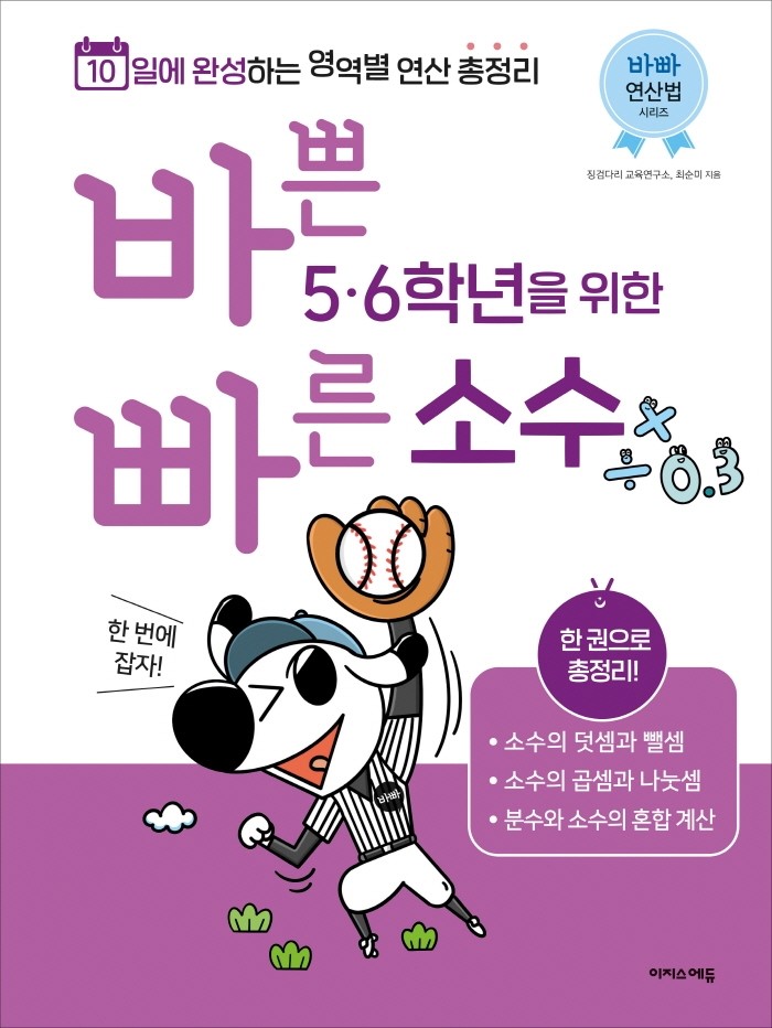 7c435514-3cb8-4935-be91-b8cb082659b8.jpg