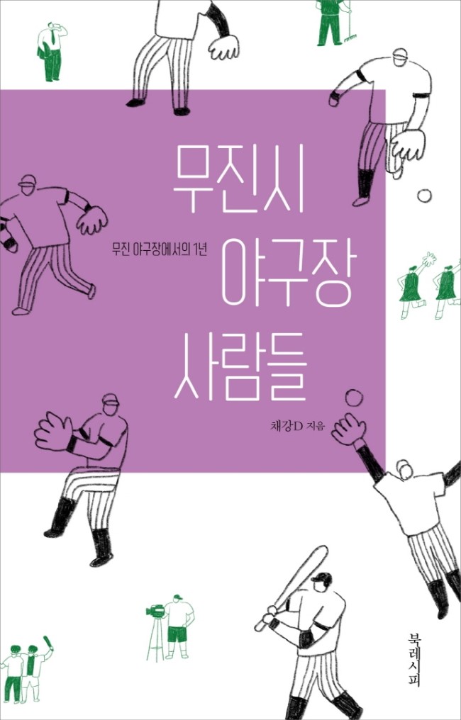 7c4cd633-6bdd-4401-acde-32f7e28a2f54.jpg