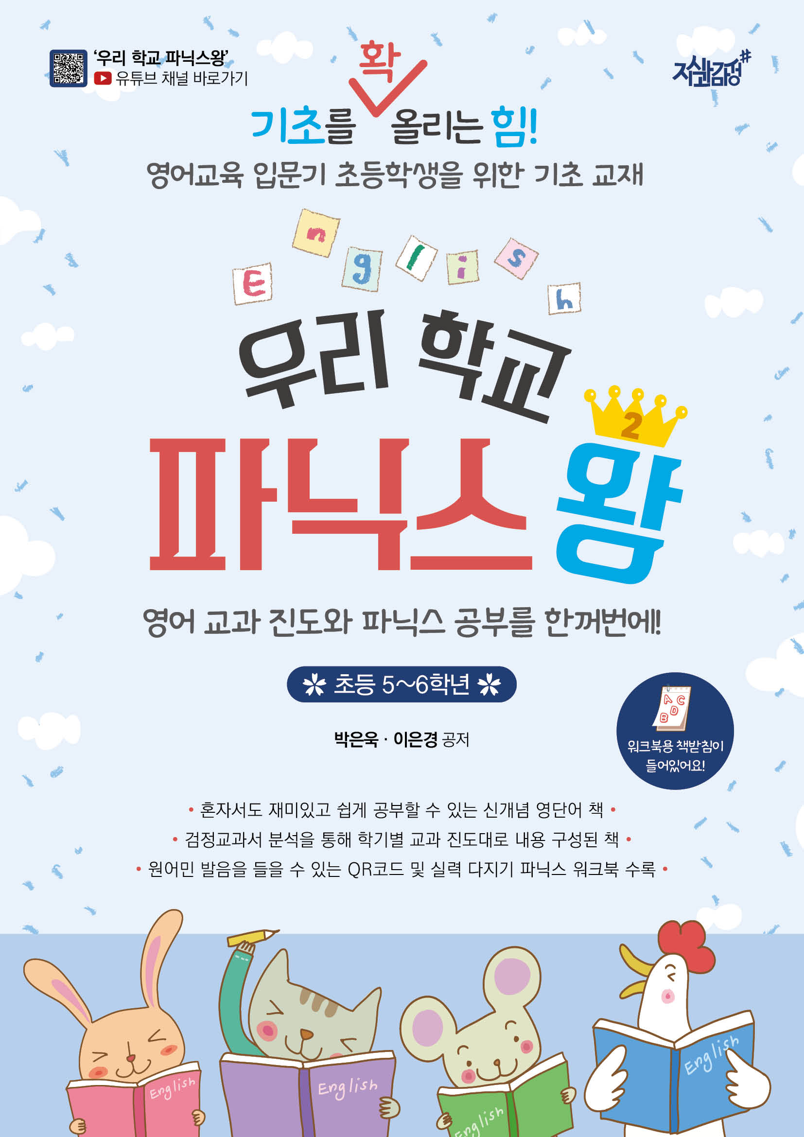 7c8ac11c-9f1c-4079-afc8-cddffed2e6cc.jpg