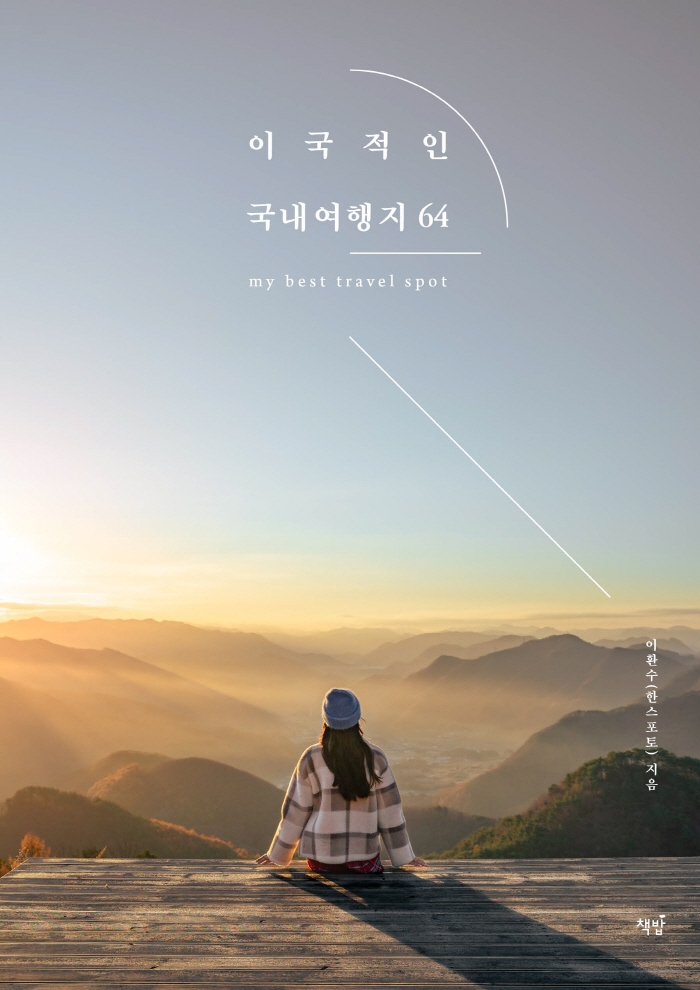 7ce6e857-da8f-432d-8497-7bd5d3d3fe5b.jpg