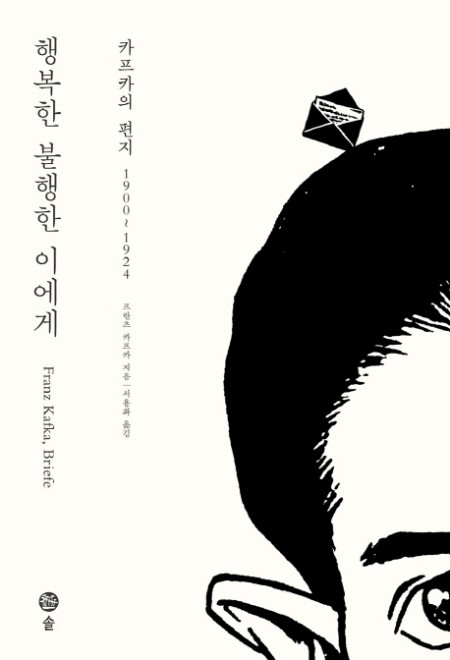 7d3c67cf-febc-44bb-aa50-3e0af7cd733f.jpg