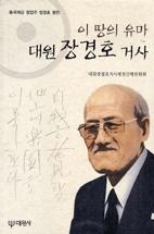7d8b40ab-e66a-4e96-a109-56030efb4b1b.jpg