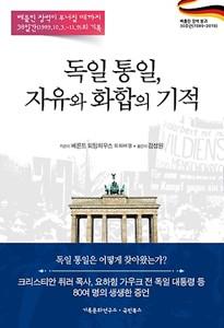 7d8eb7d7-512e-4b8d-a404-306612be6e2e.jpg