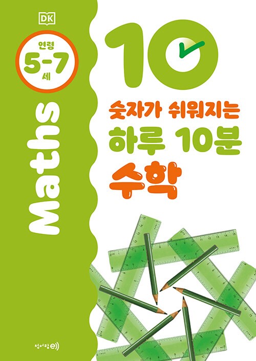 7dd52d70-b004-42d1-aa5b-c89027e145ec.jpg