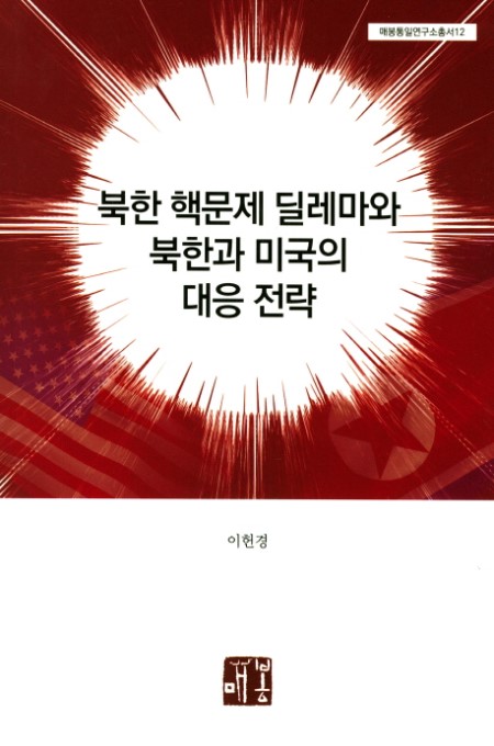 7e30b39b-7813-4c5b-b019-cac7cbb10b67.jpg