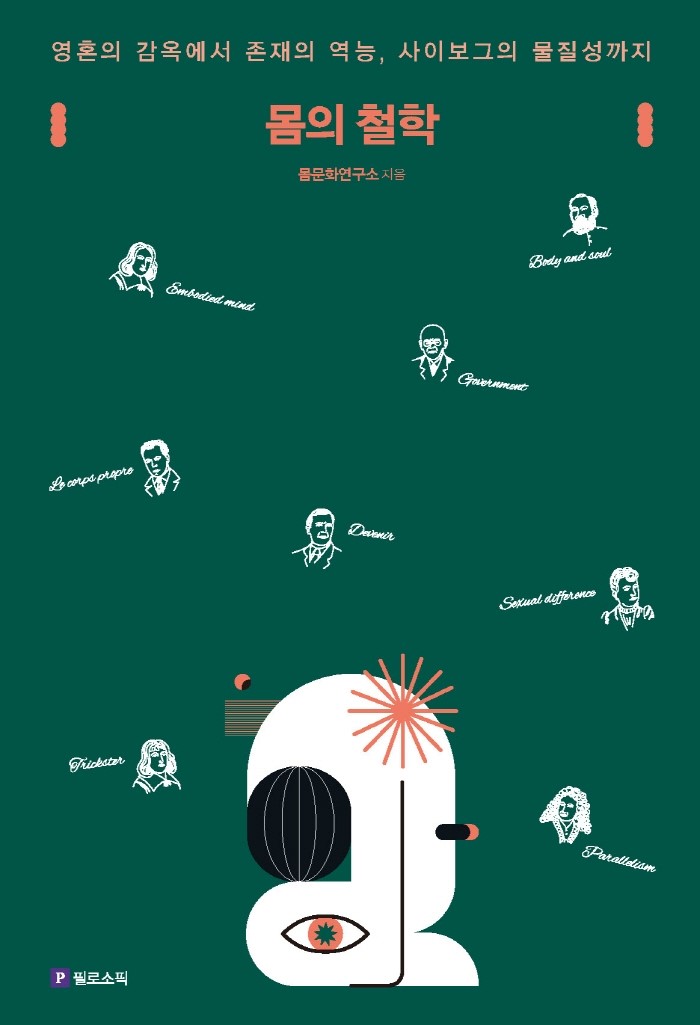 7e7fdc38-2c28-409c-bd60-789f606ae48a.jpg