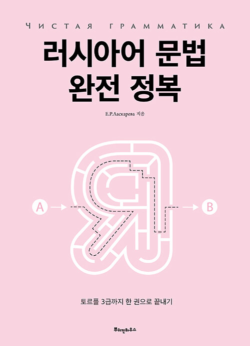 7eaaa8ff-d5c4-462a-abe0-90930138903b.jpg