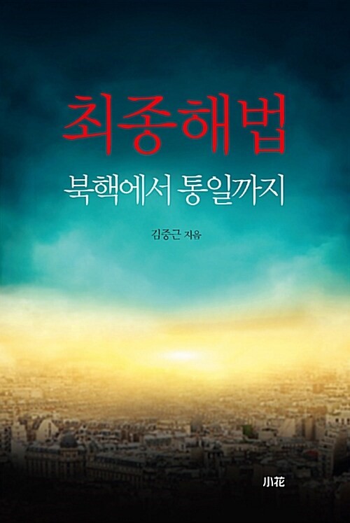7effccd9-caa7-4afd-9a2c-8a1490a763ed.jpg